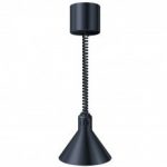 Decorative Heat Lamp