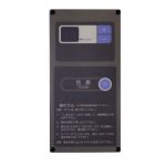 HATTORI LGV -100 - Image 3